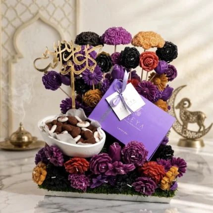 Eid Gift set