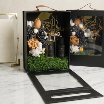 Graduation Gift Box